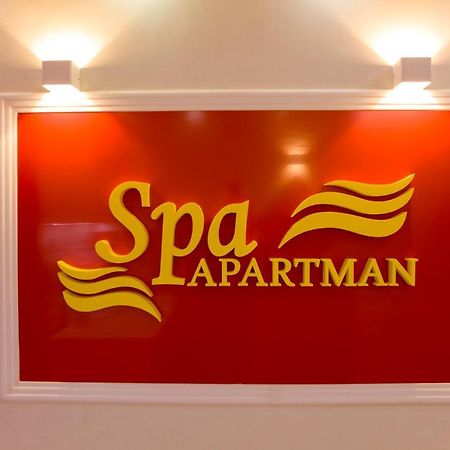 Spa Apartman Red Passion Apartment Beograd Ngoại thất bức ảnh